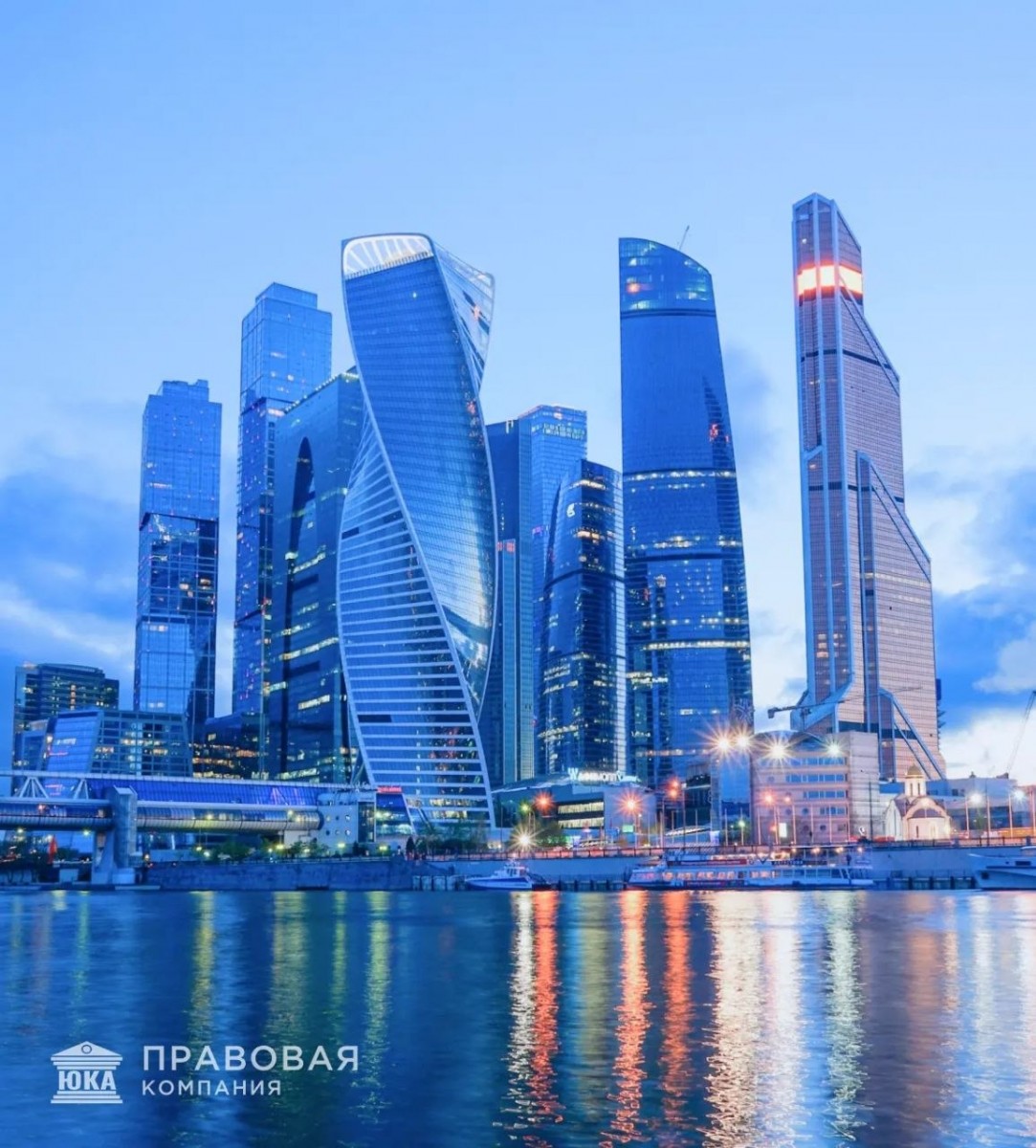 Вкратце о нашей компании Вкратце о нашей компании